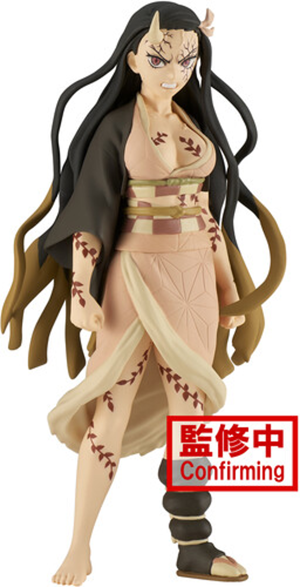 Demon Slayer: Kimetsu no Yaiba - Vol.27 - Nezuko Kamado Statue 16cm - flash vidéo