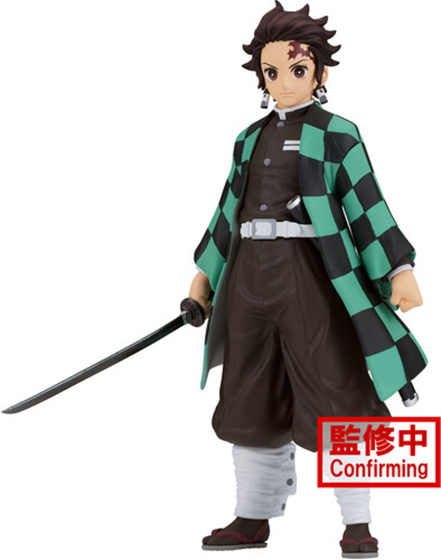Demon Slayer: Kimetsu no Yaiba - Vol.28 - Tanjiro Kamado Statue 15cm - flash vidéo