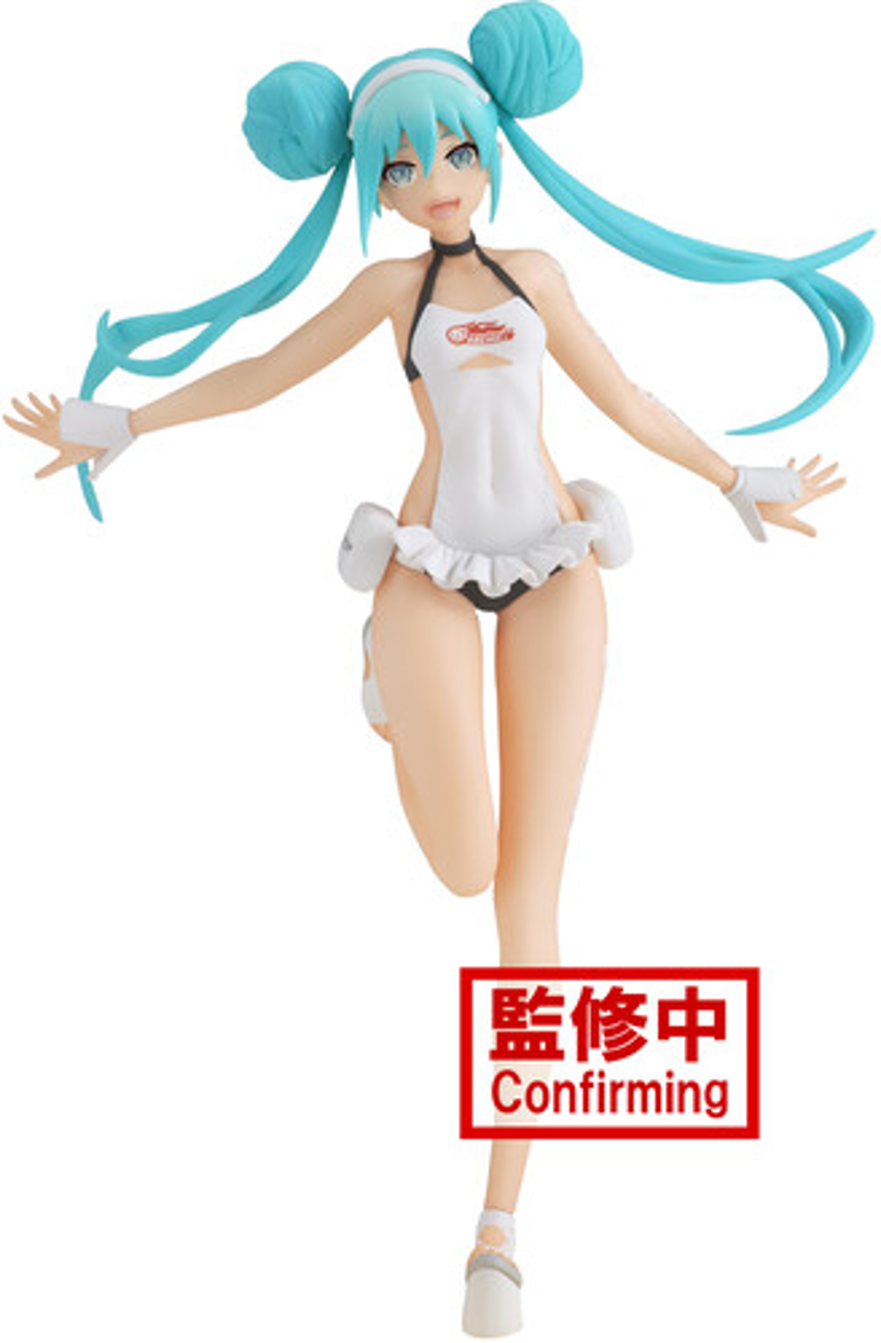 Hatsune Miku - Racing Version - Racing Miku 2022 Tropical Maid Version Statue 16cm - flash vidéo