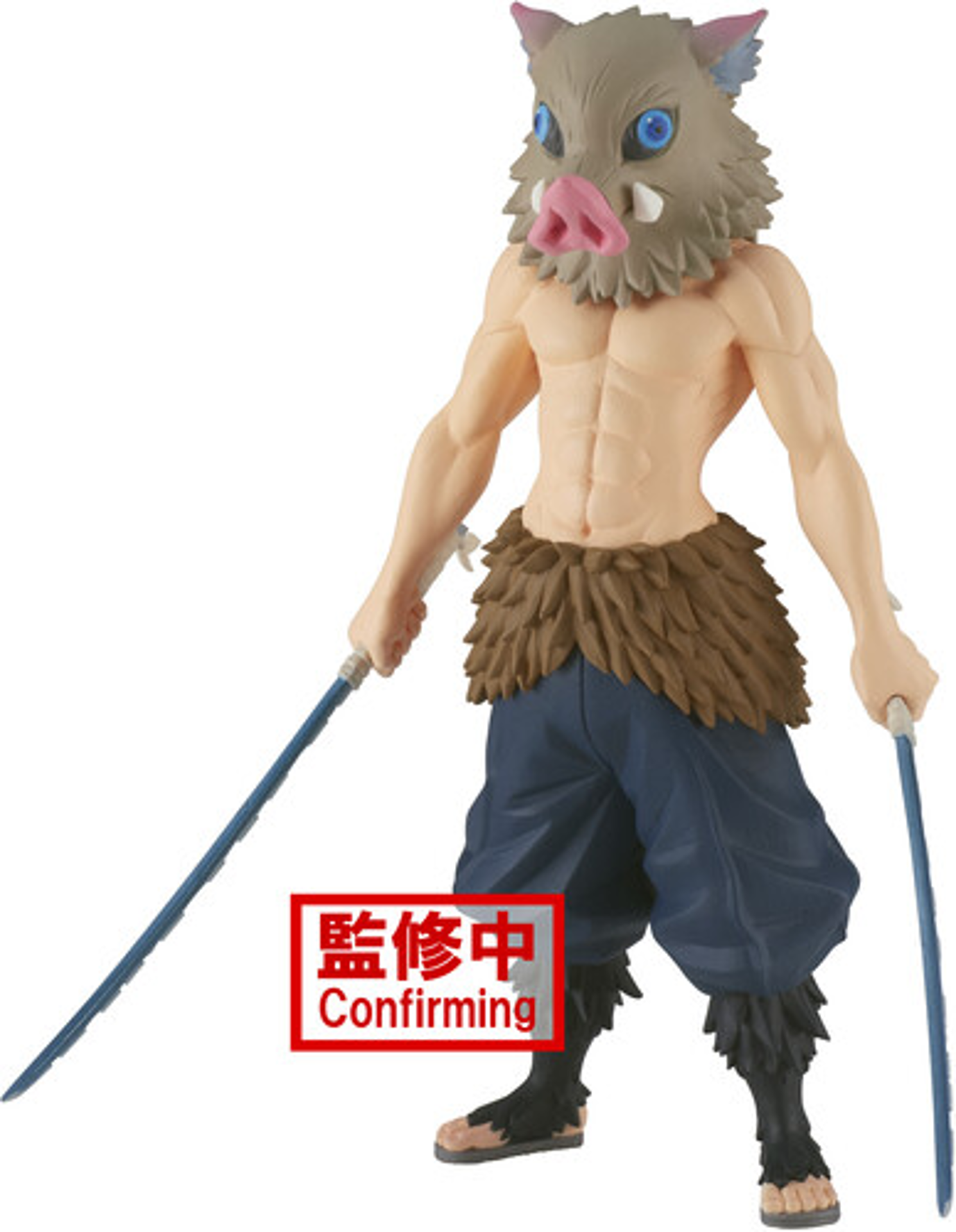 Demon Slayer: Kimetsu no Yaiba - Vol.32 - Inosuke Hashibira Statue 15cm - flash vidéo