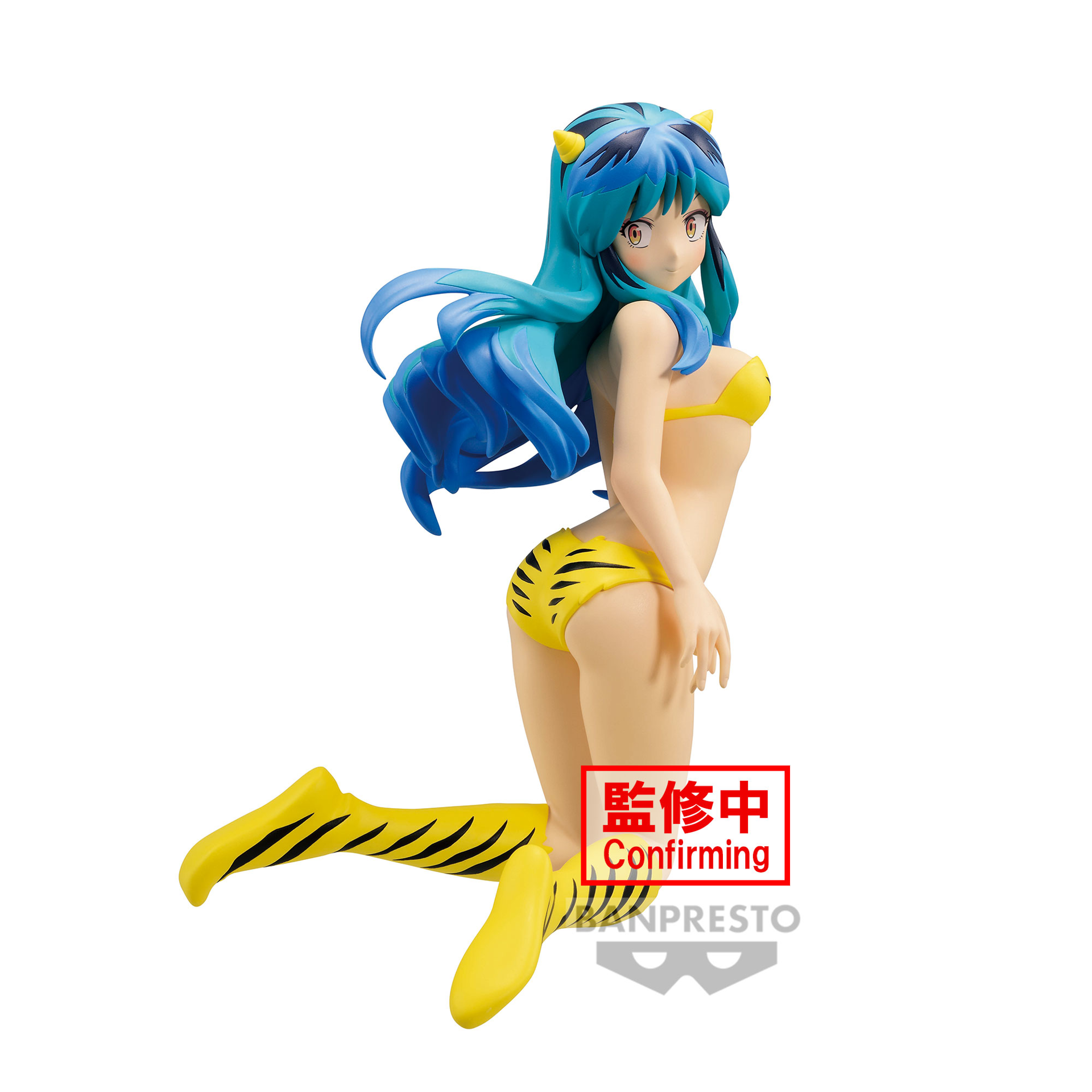 Urusei Yatsura - Relax time - Lum 2 Statue 14cm - flash vidéo