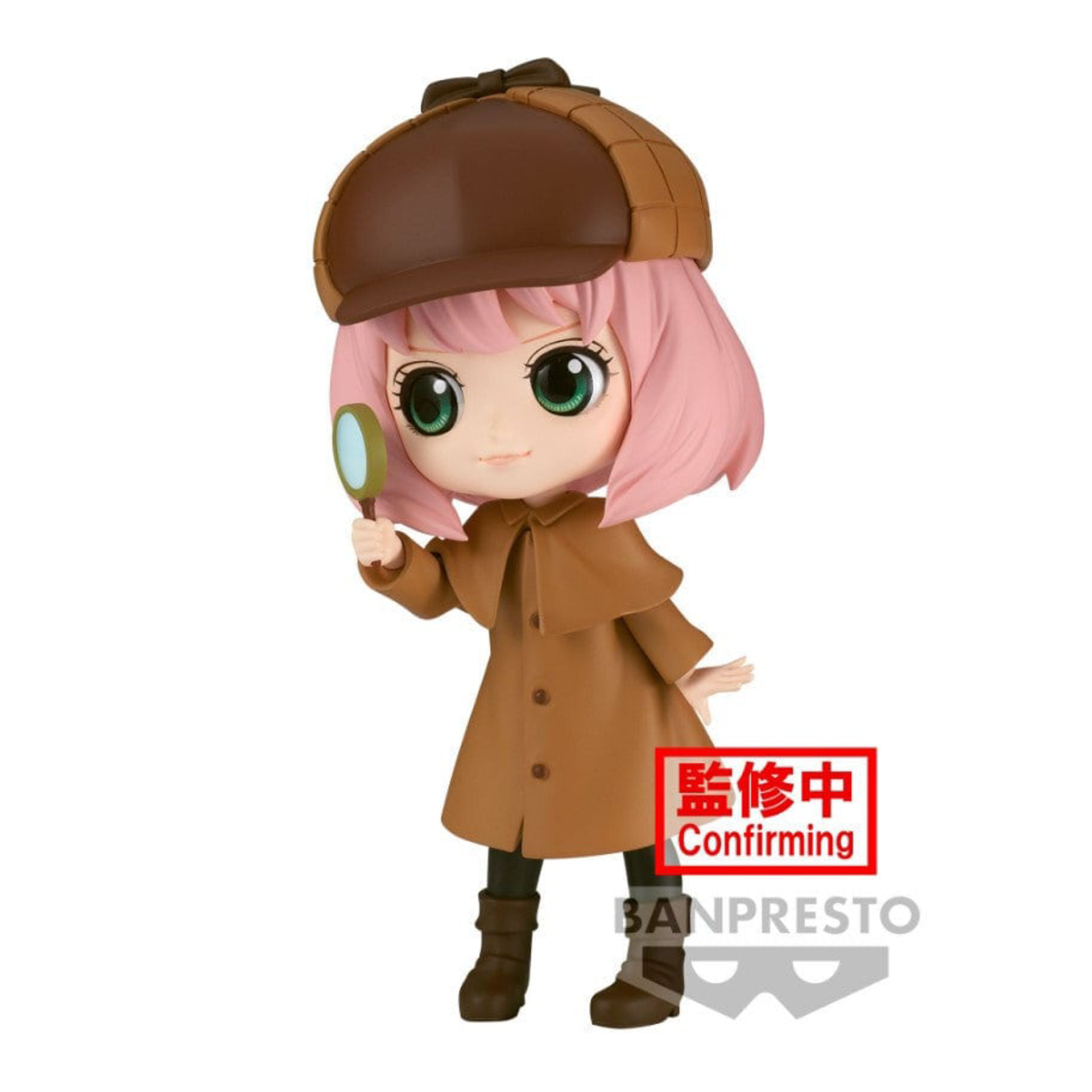 Spy x Family Q Posket - Anya Forger - Research (Ver.A) - Statue 13cm - flash vidéo