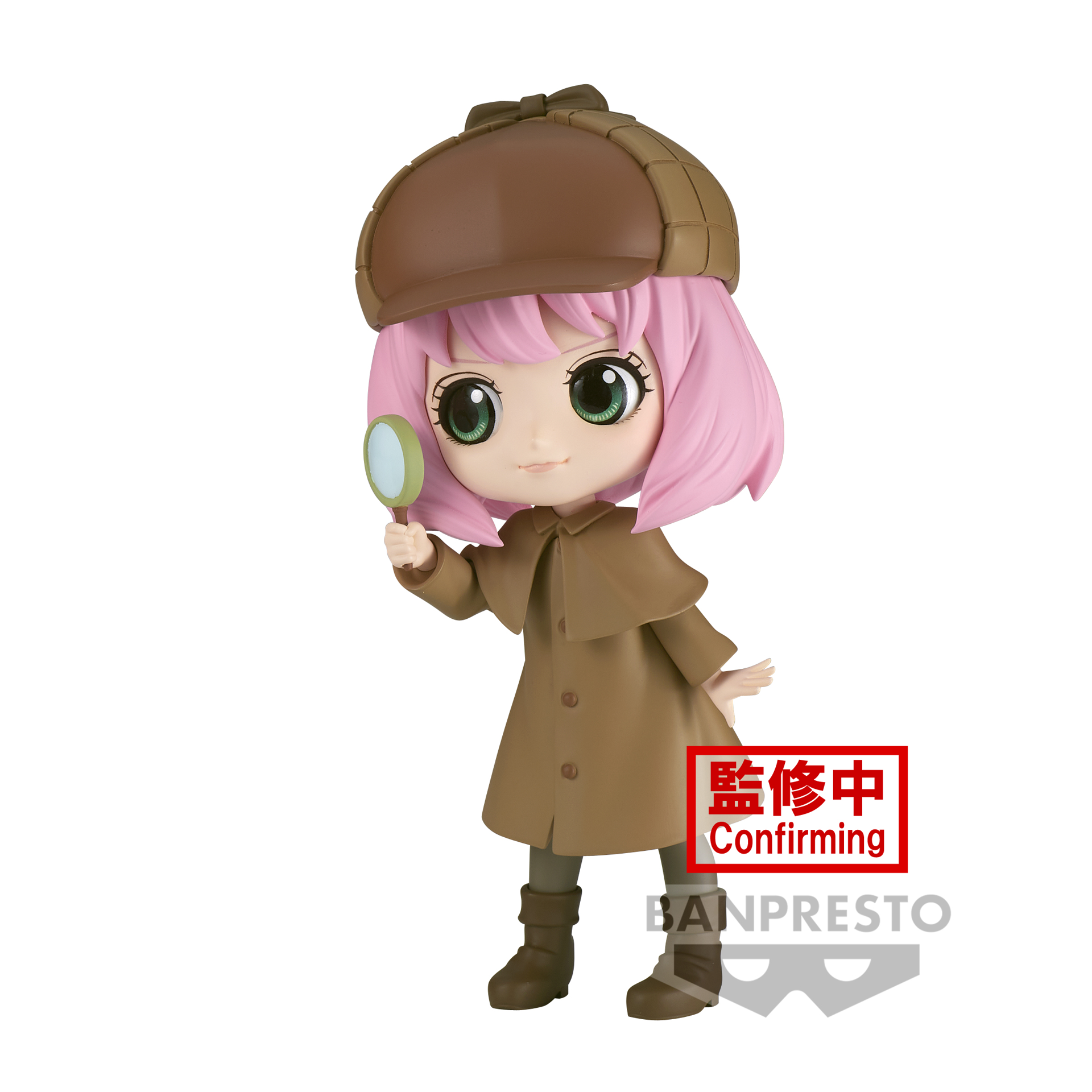 Spy x Family Q Posket - Anya Forger - Research (Ver.B) - Statue 13cm - flash vidéo