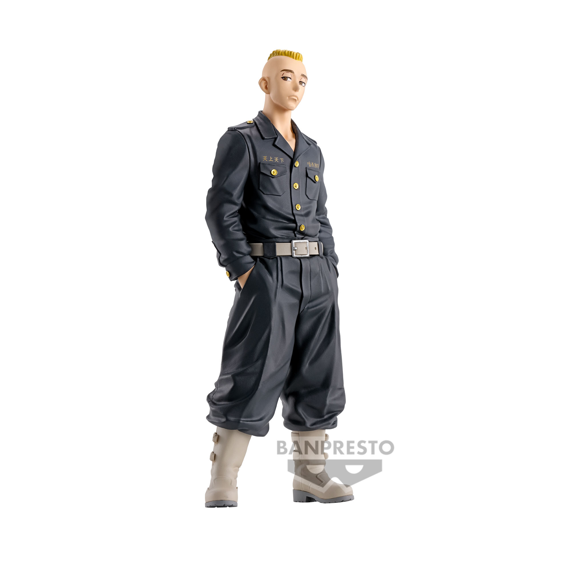 Tokyo Revengers - Yasuhiro Muto Statue 18cm - flash vidéo