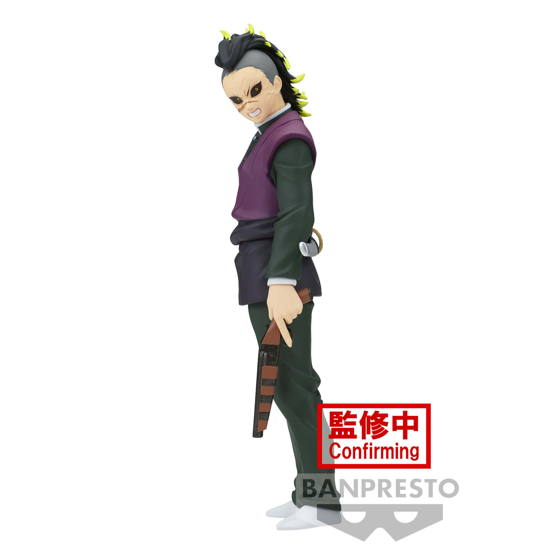 Demon Slayer: Kimetsu No Yaiba - Vol.44 - Genya Shinazugawa Statue 17cm - flash vidéo