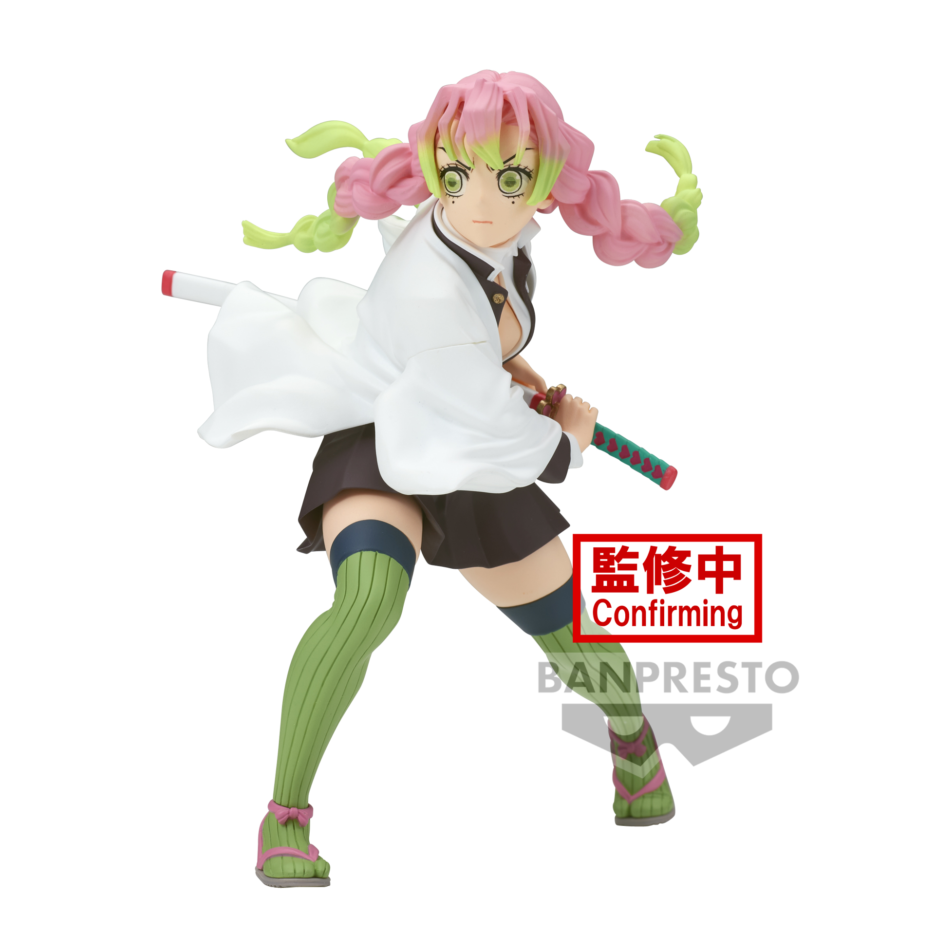 Demon Slayer: Kimetsu no Yaiba - Vibration Stars - Mitsuri Kanroji Statue 13cm - flash vidéo