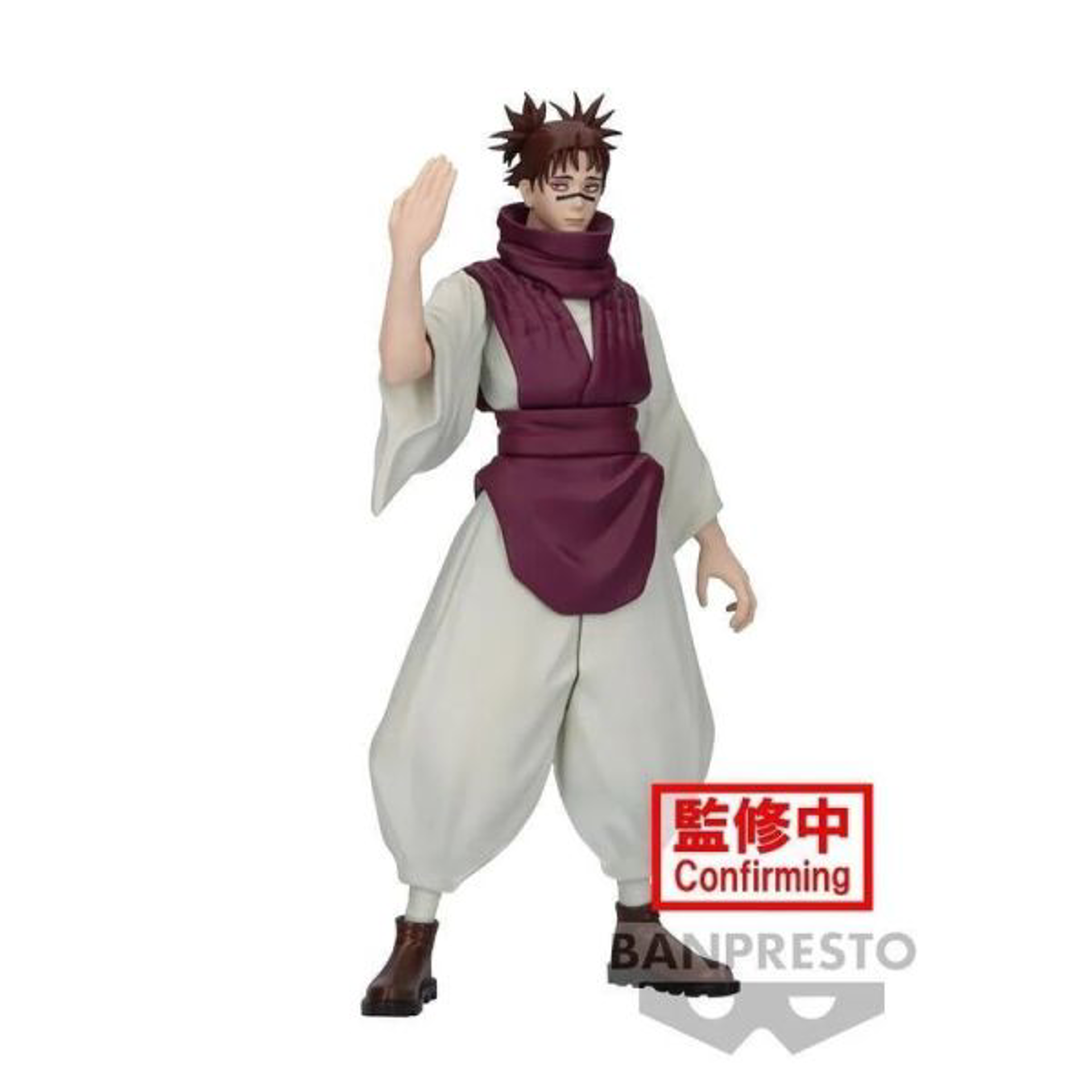Jujutsu Kaisen - Jukon No Kata - Choso Statue 17cm - flash vidéo