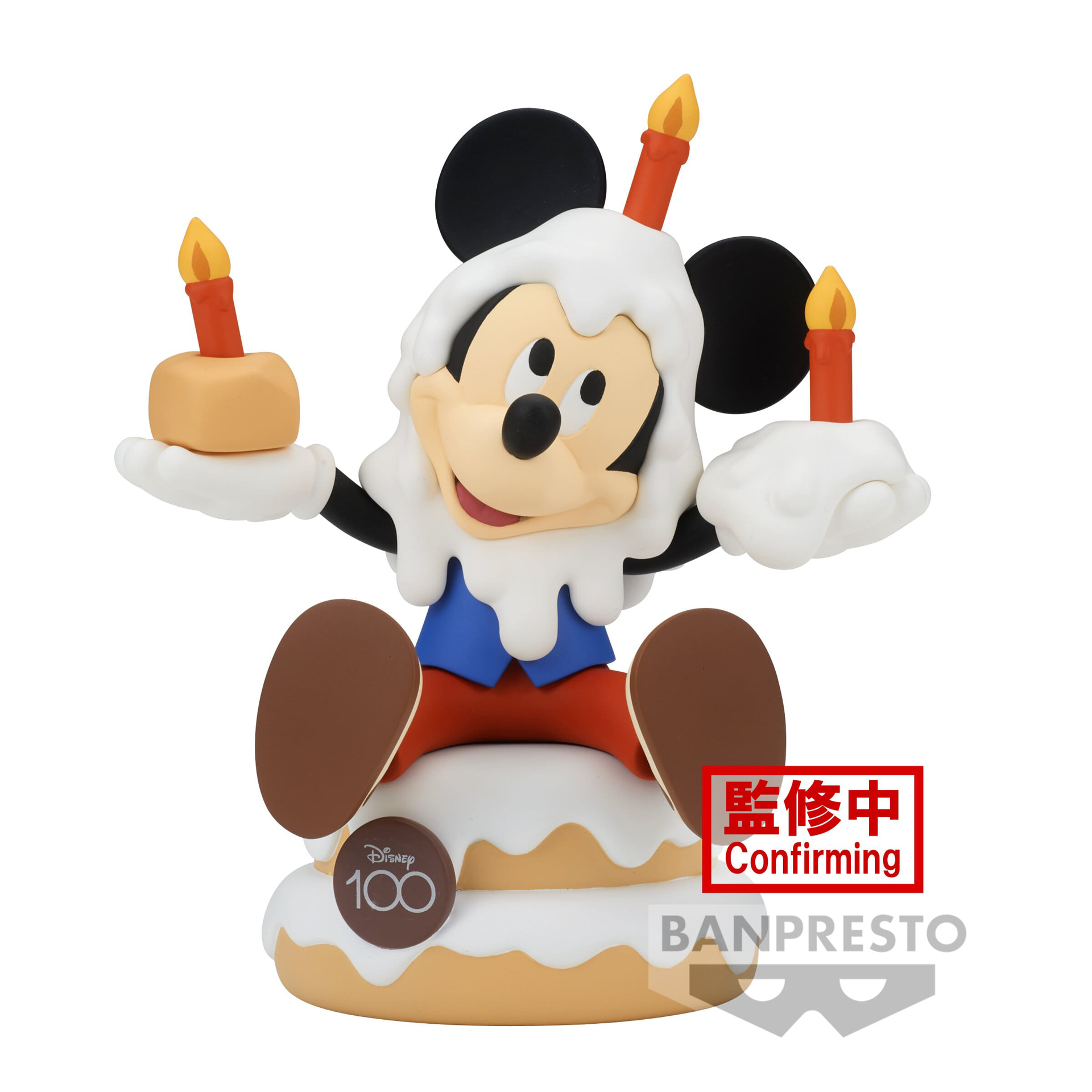 Disney Characters Sofubi - Disney 100th Anniversary Ver. - Mickey Mouse Statue 11cm
