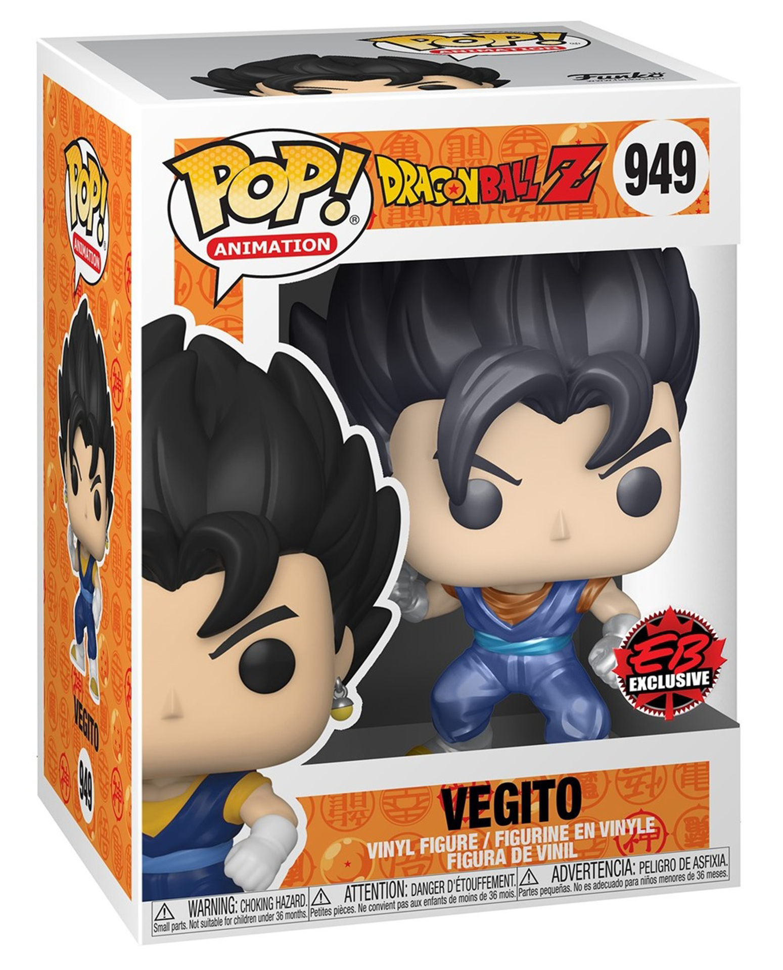 Funko Pop! Animation: Dragon Ball Z - Vegito (Metallic) - flash vidéo
