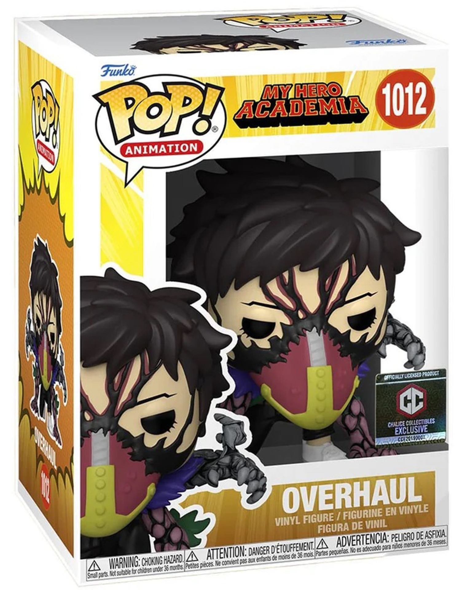 Funko Pop! Animation: My Hero Academia - Overhaul (Fused with Shin) - flash vidéo