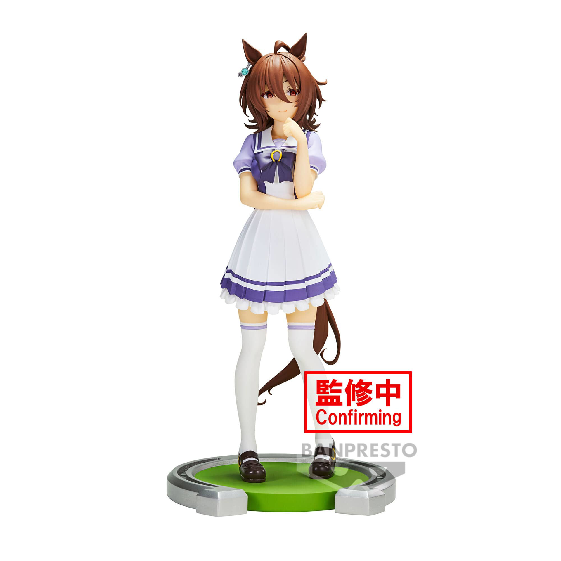 Umamusume: Pretty Derby - Agnes Tachyon Statue 17cm - flash vidéo