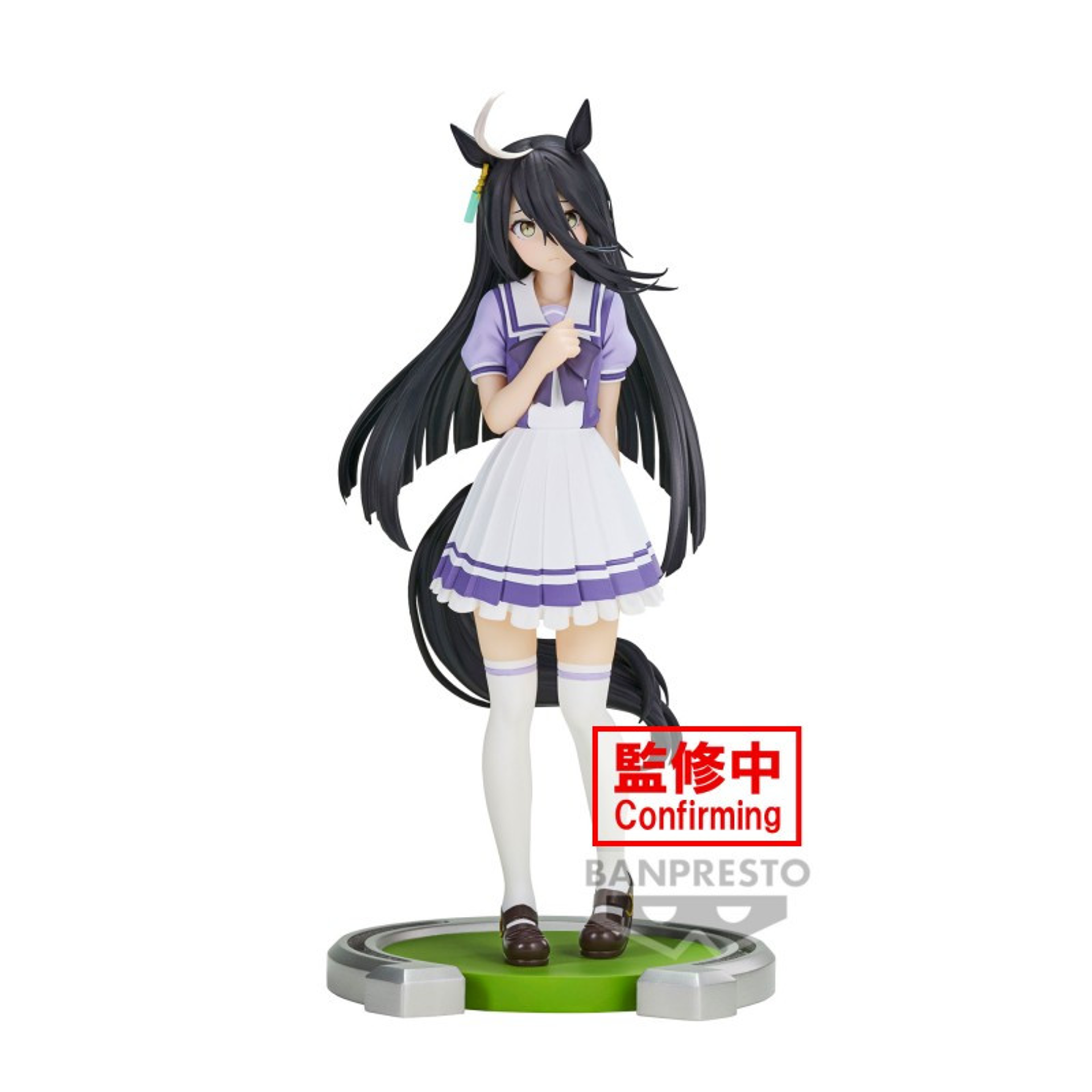 Umamusume: Pretty Derby - Manhattan Cafe Statue 17cm - flash vidéo
