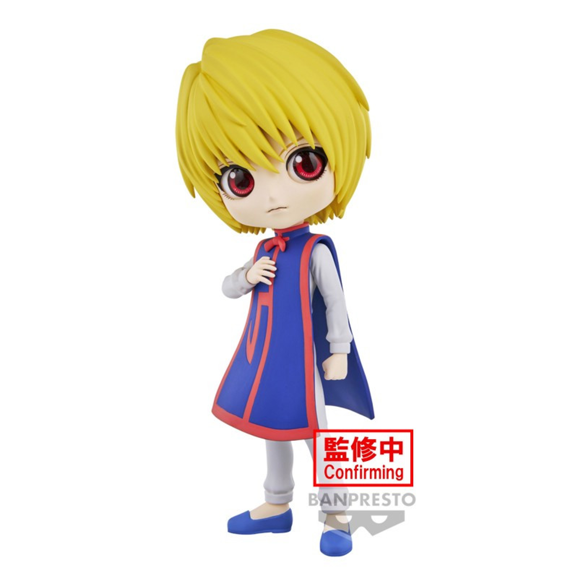 Hunter × Hunter Q Posket - Kurapika (Ver.B) - Statue 14cm - flash vidéo