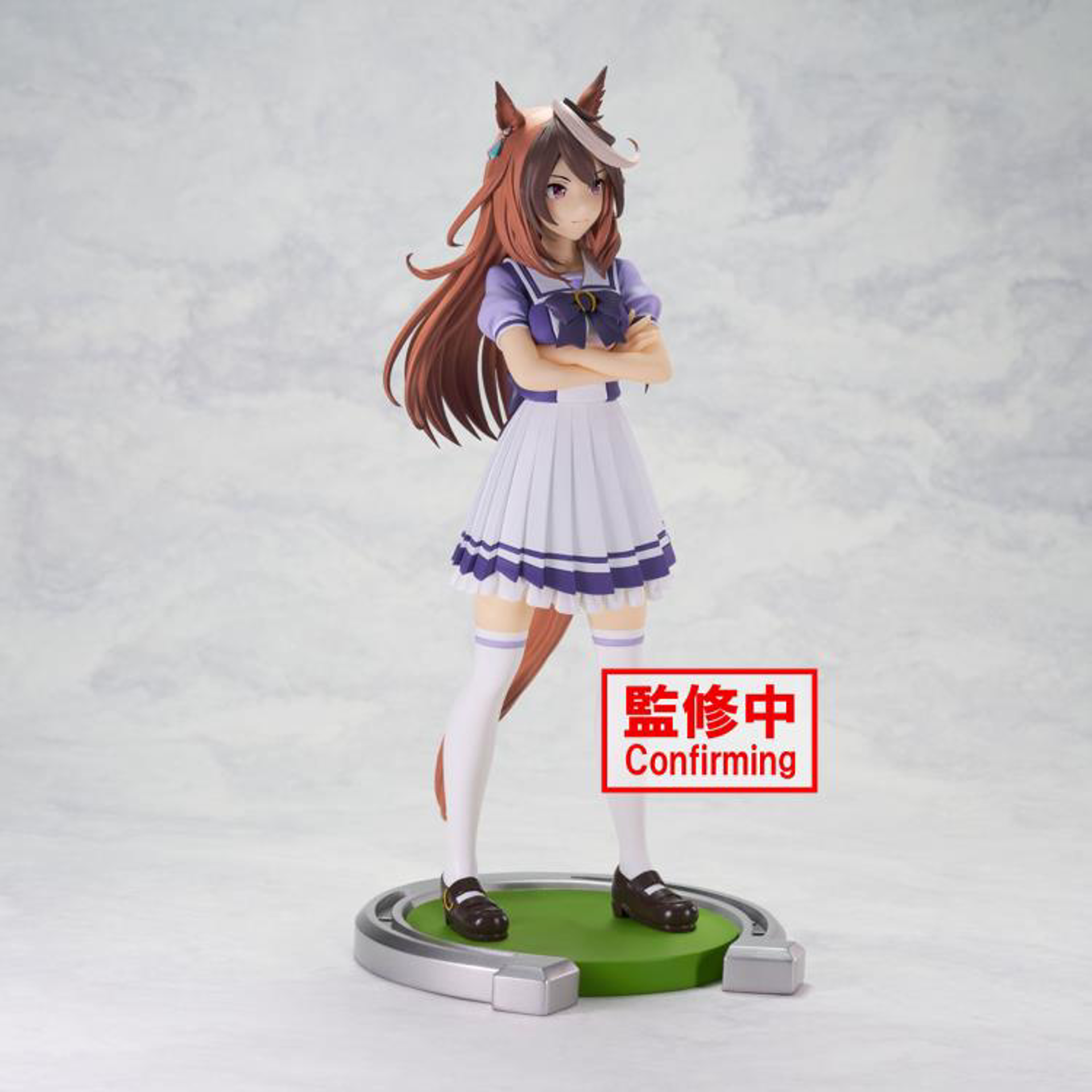 Umamusume: Pretty Derby - Symboli Rudolf Statue 18cm - flash vidéo