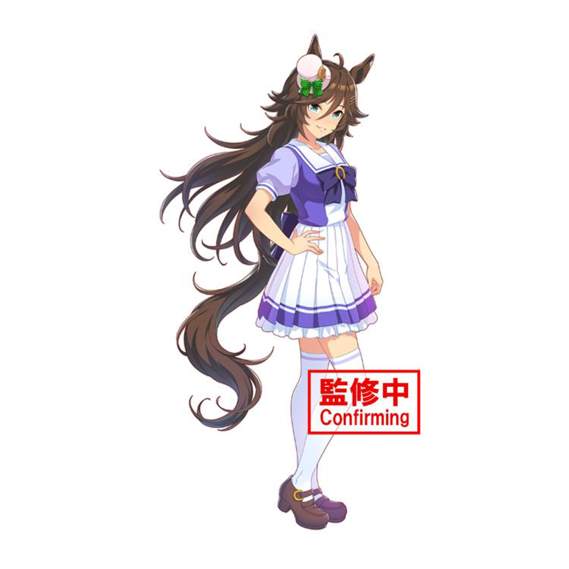 Umamusume: Pretty Derby - Mr. C.B. Statue 18cm - flash vidéo