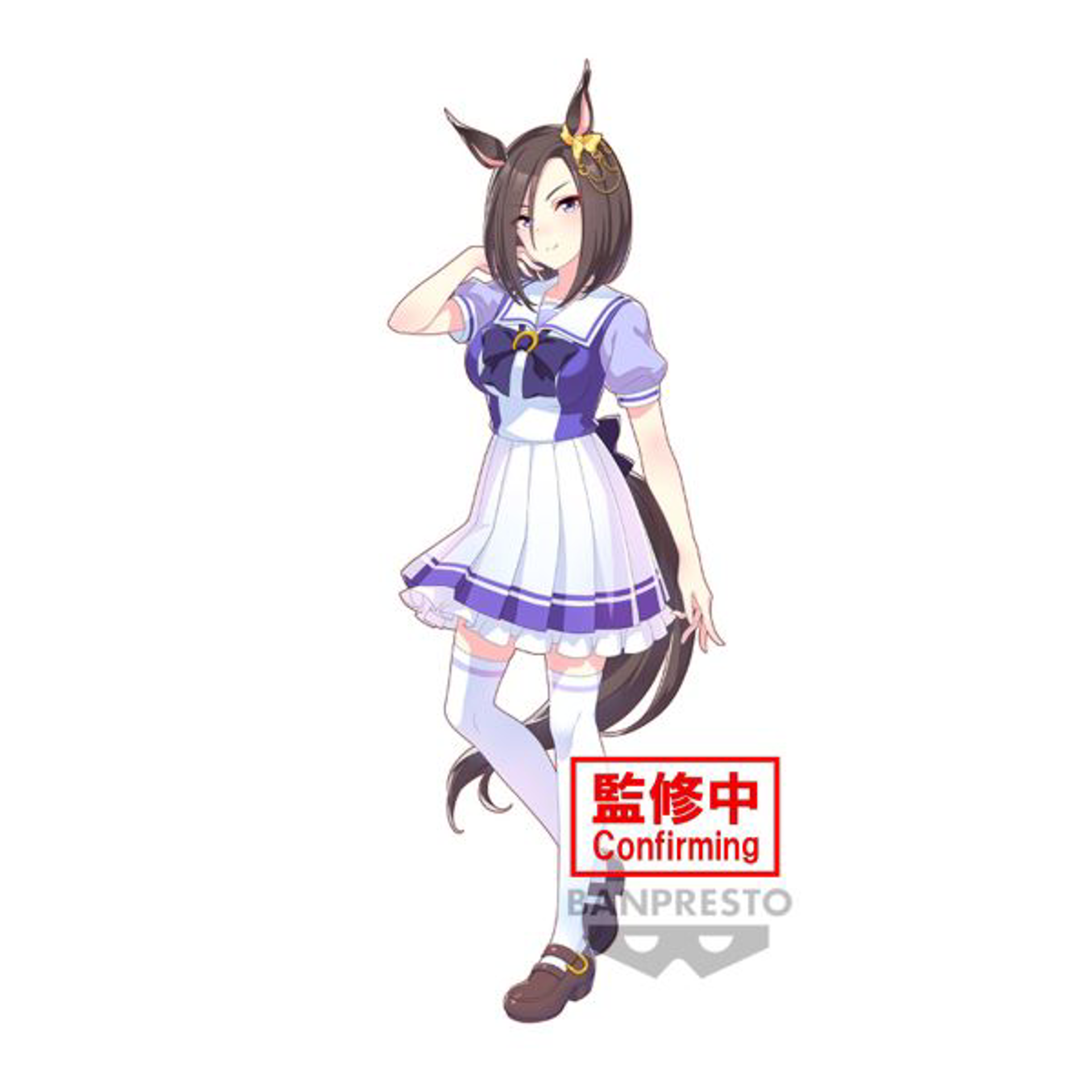 Umamusume: Pretty Derby - Air Groove Statue 18cm - flash vidéo