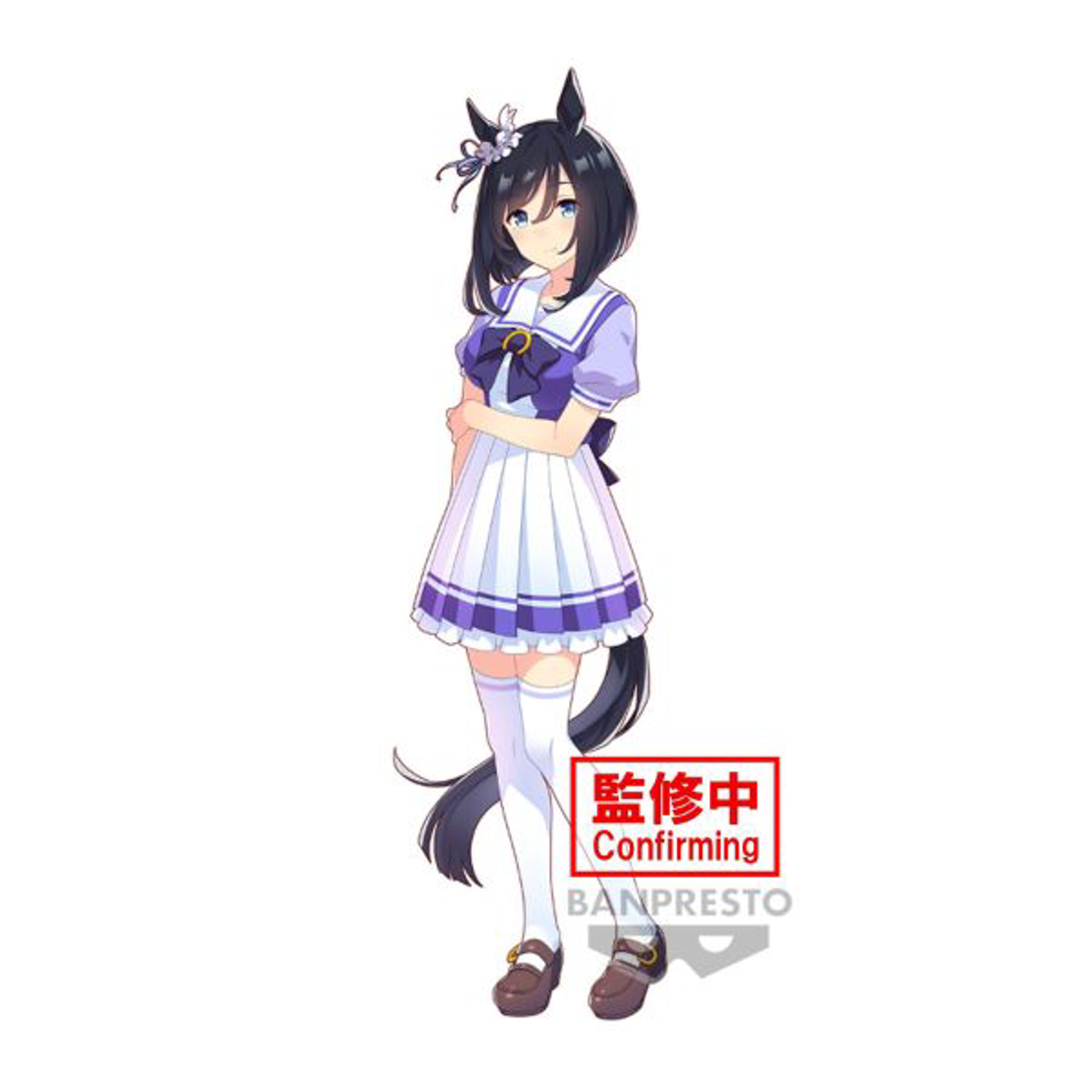 Umamusume: Pretty Derby - Eishin Flash Statue 17cm - flash vidéo