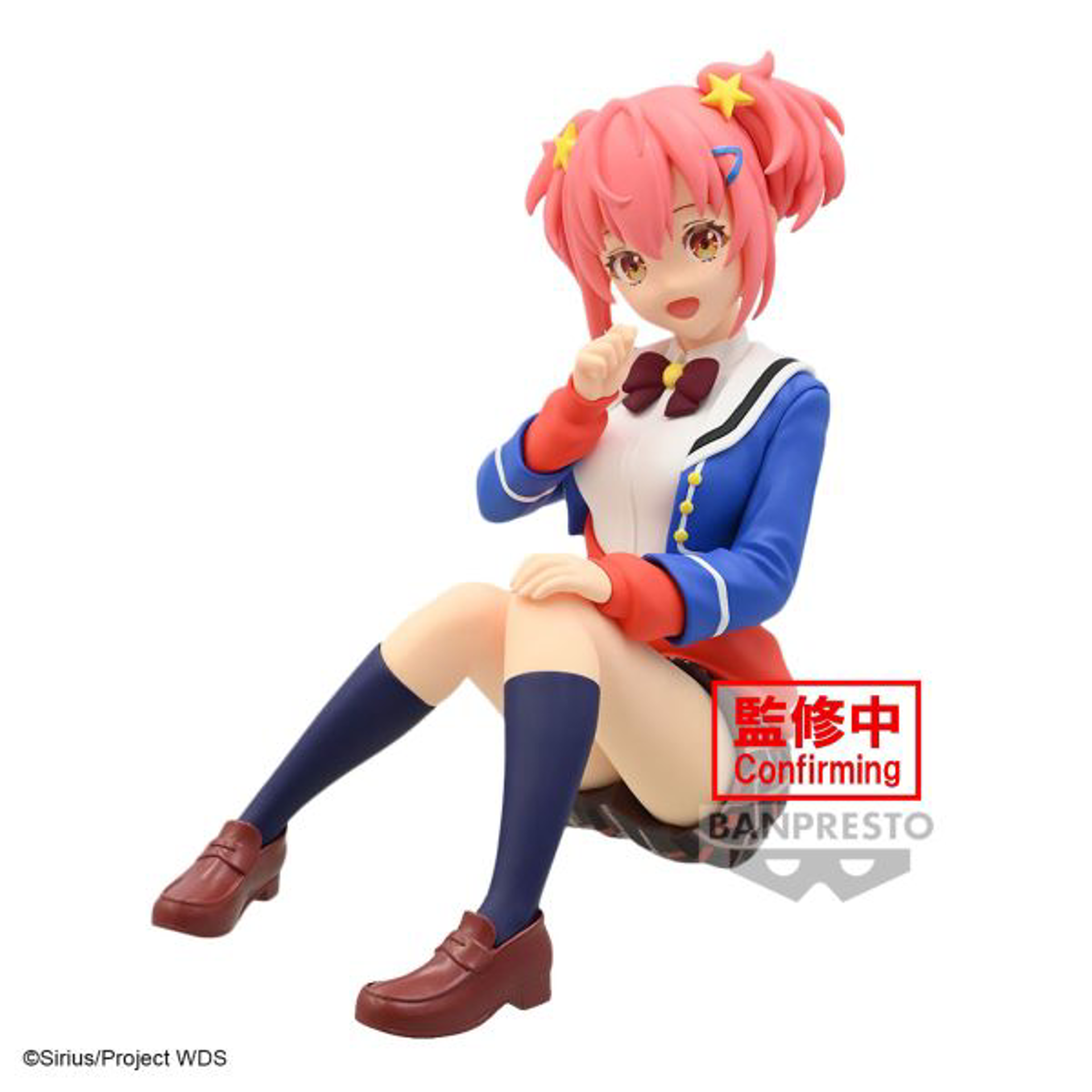 World Dai Star - Kokona Otori Statue 11cm - flash vidéo