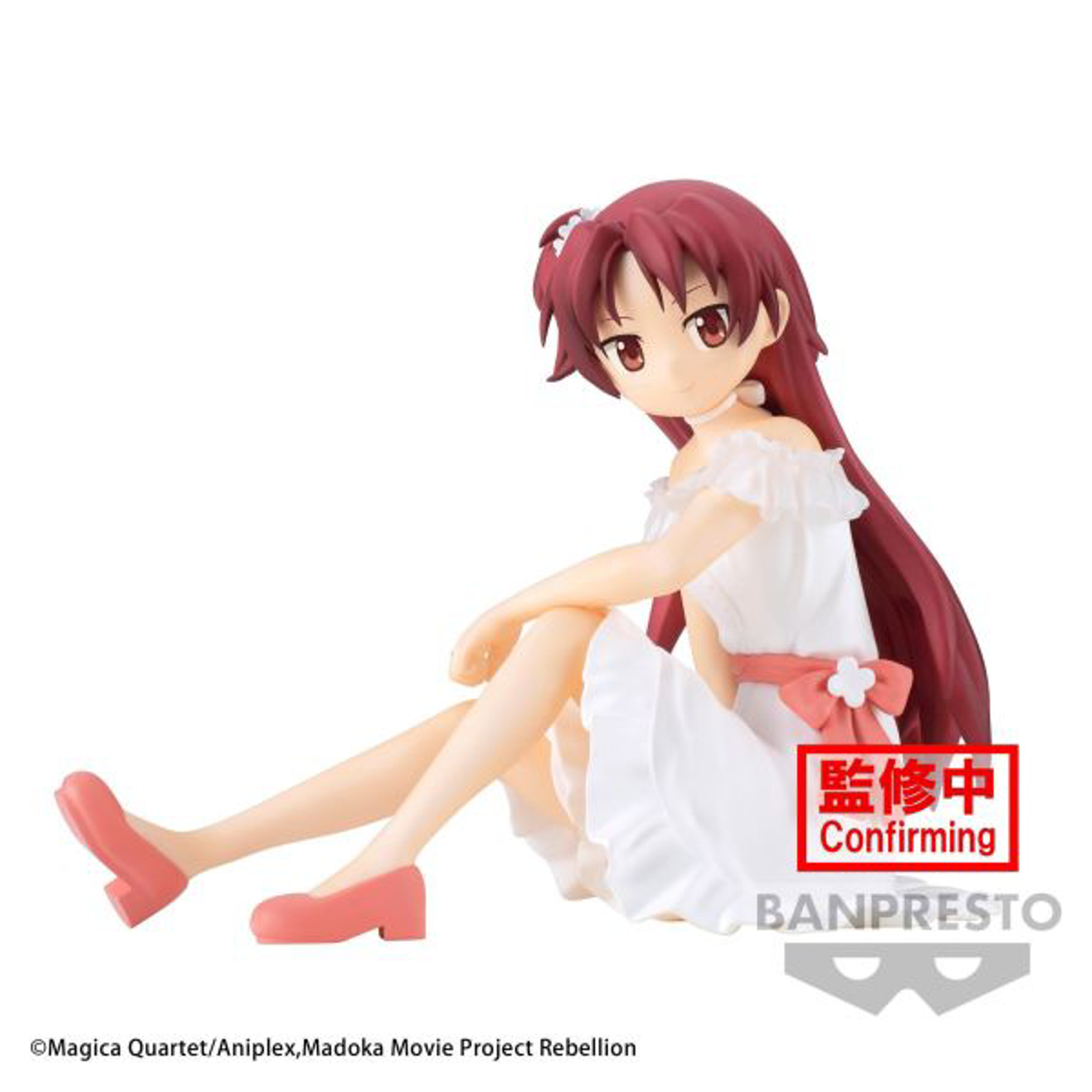 Puella Magi Madoka Magica: The Movie: Rebellion Serenus Couture - Kyoko Sakura Statue 10cm - flash vidéo
