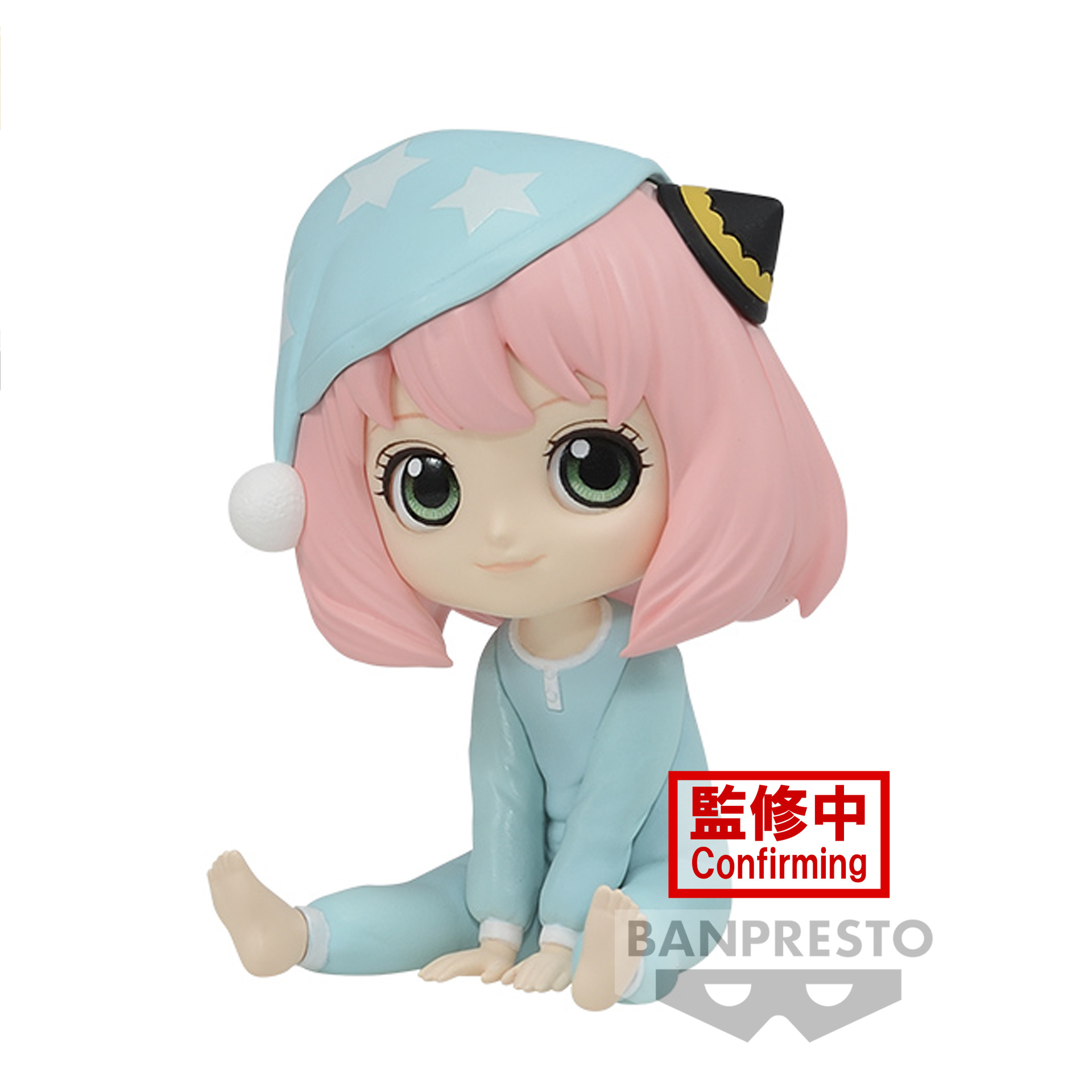 Spy x Family - Q Posket Petit - Anya Forger (Ver. C) Statue 4cm - flash vidéo