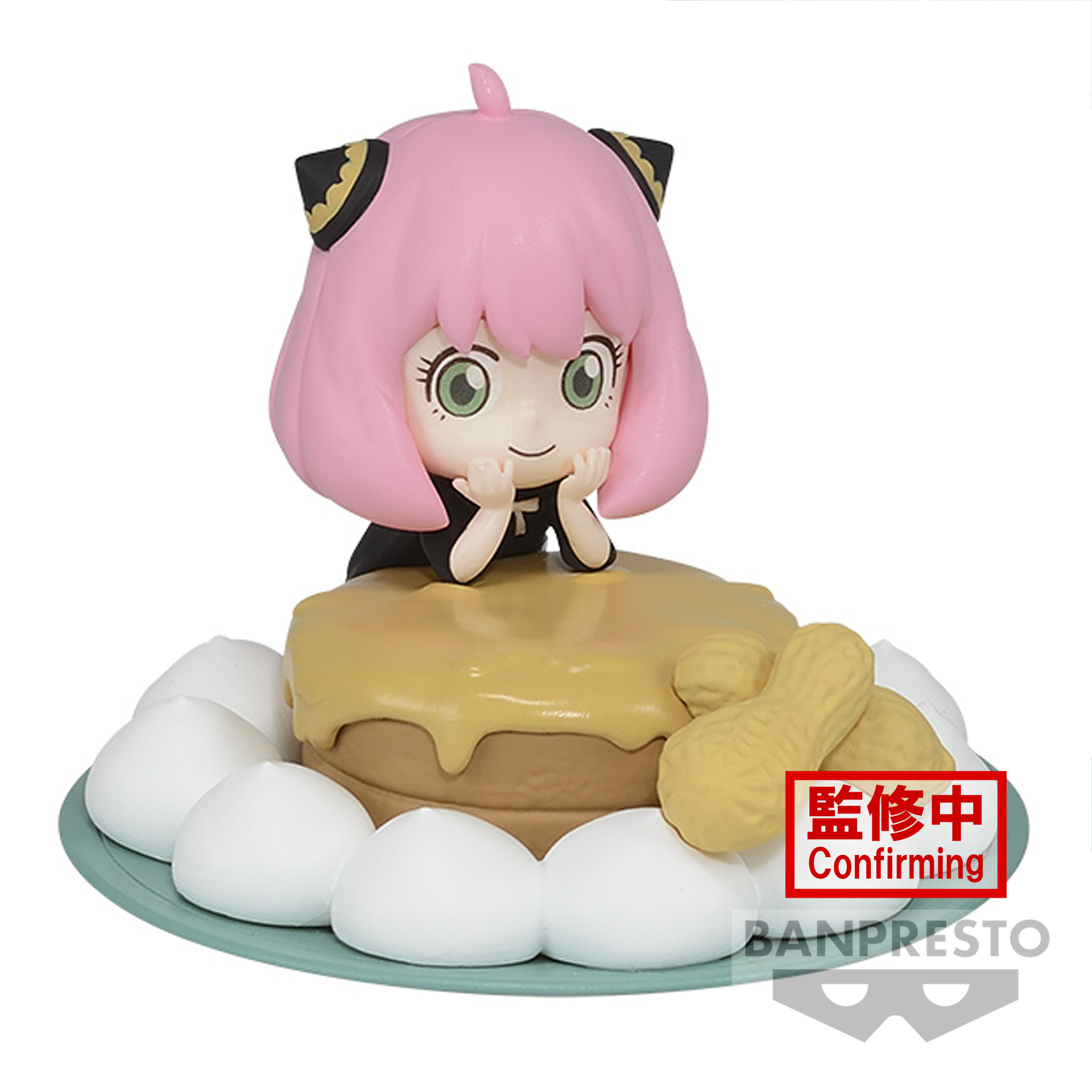 Spy x Family - Paldolce Collection Vol.1 - Anya Forger (Ver. B) Statue 7cm - flash vidéo