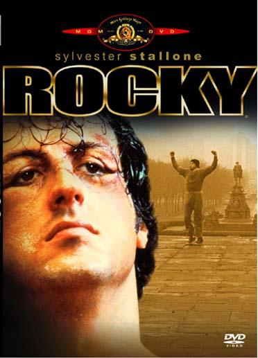 Rocky [DVD]