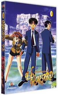 El Hazard OAV Vol. 1 [DVD]