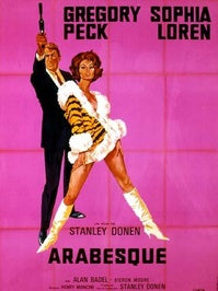 Arabesque [DVD]
