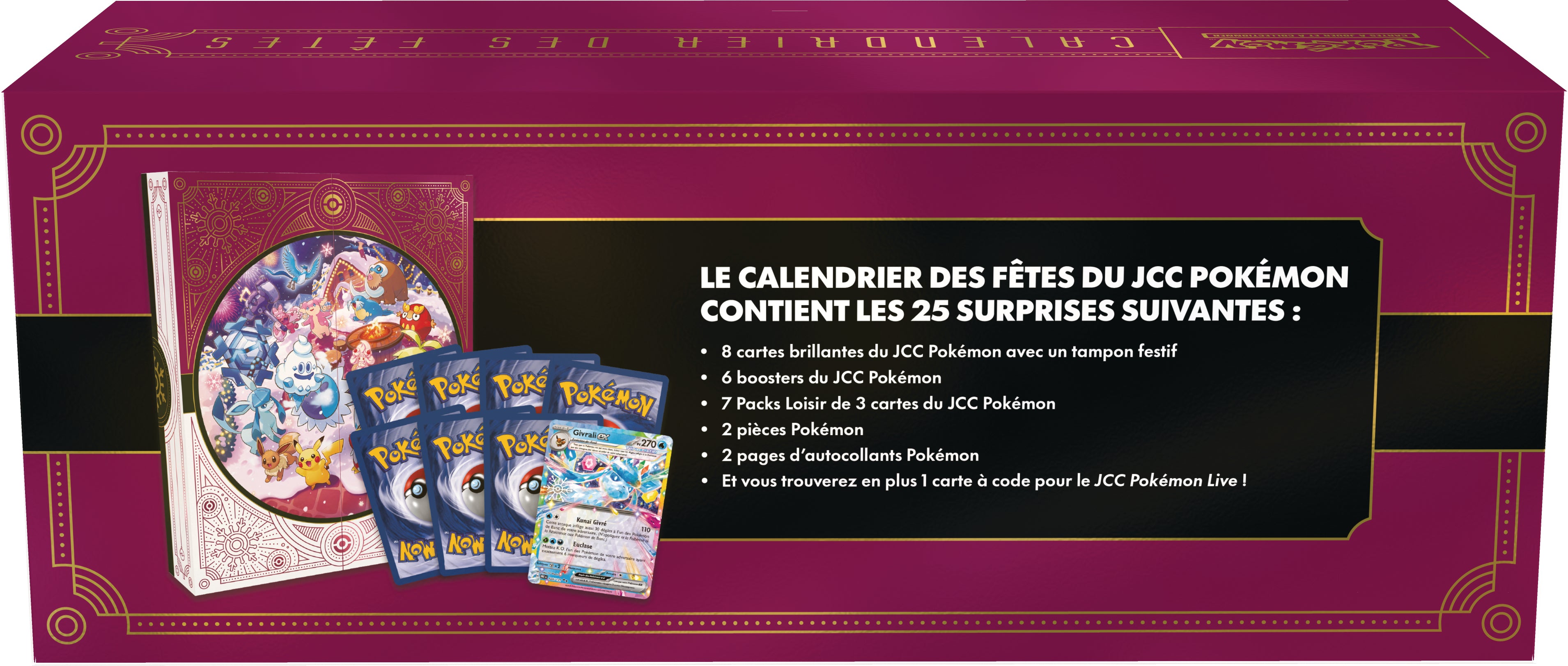 Pokémon JCC - Calendrier des fêtes (2025)