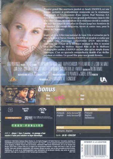 Exodus [DVD]