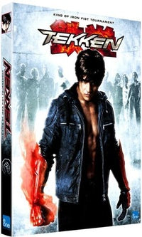 Tekken [DVD]