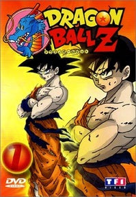 Dragon Ball Z - Vol. 07 [DVD]