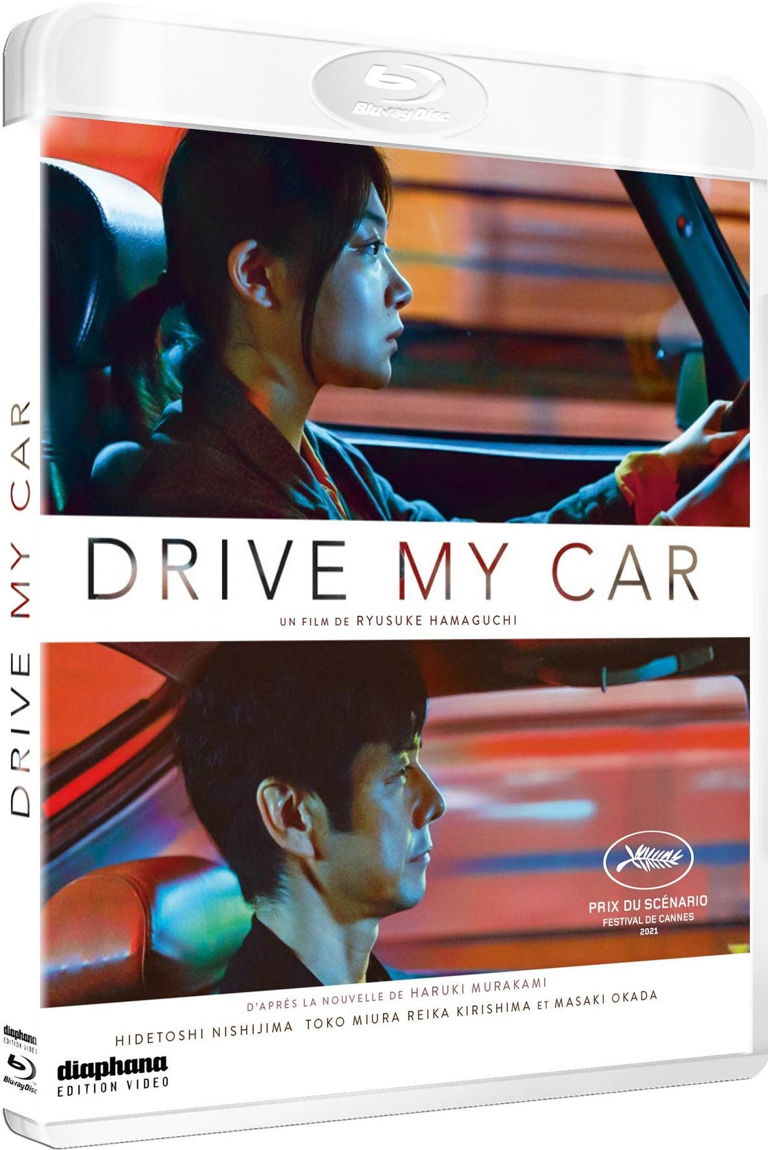 Drive My Car [Blu-ray]