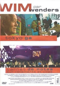 Tokyo-Ga + Carnet de note sur vêtements et villes [DVD]