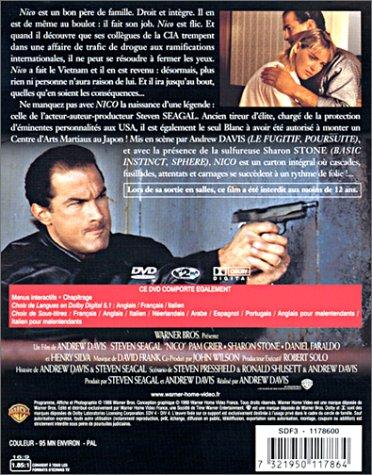 Nico [DVD]