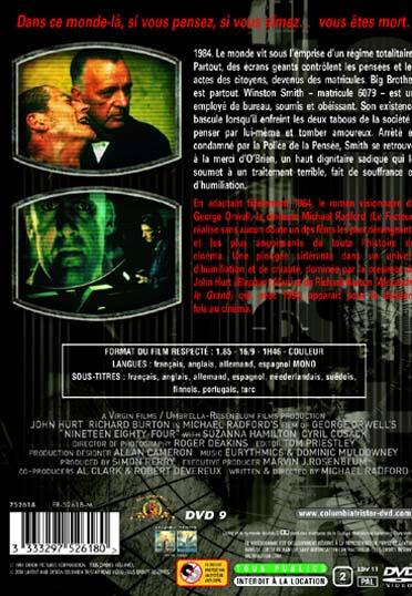 1984 [DVD]
