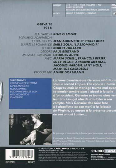 Gervaise [DVD]
