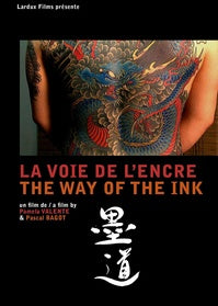 La Voie de l'encre [DVD]