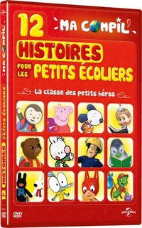 Ma Compil' - 12 histoires pour les petits écoliers [DVD]