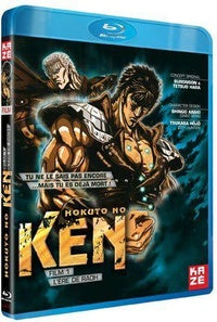 Hokuto no Ken - Film 1 : L'ère de Raoh [Blu-ray]