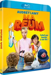 Ma reum [Blu-ray]