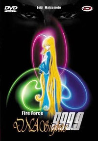 DNA SIGHTS 999.9 [DVD]