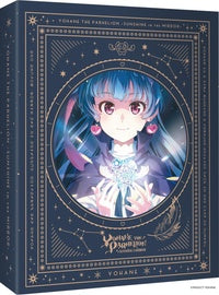 Yohane the Parhelion - Sunshine in the Mirror [Blu-ray]