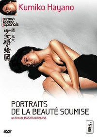 Portraits de la beauté soumise [DVD]