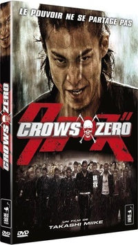 Crows Zero [DVD]