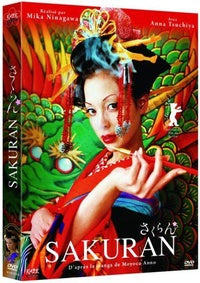 Sakuran [DVD]