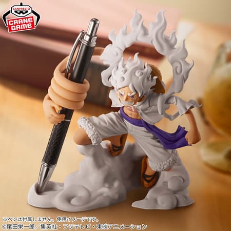 One Piece - FL - Monkey D. Luffy Gear 5 Vol.1 Statue 10cm - flash vidéo
