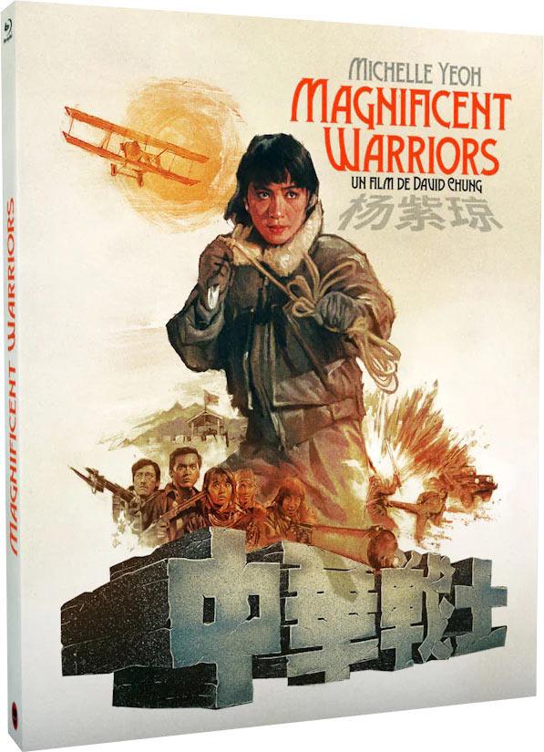 Magnificent Warriors [Blu-ray]