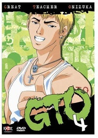 GTO - Vol. 4 [DVD]