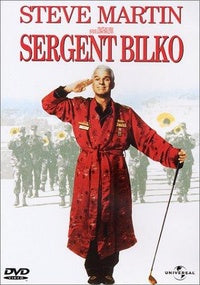 Sergent Bilko [DVD]
